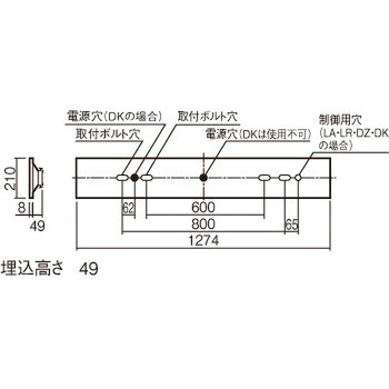 一体型LEDベースライト 下面開放型 天井埋込型 40形 省エネタイプ 4000lm 幅210 連続調光可(10～100%) Panasonic(パナソニック)