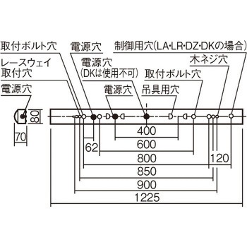 一体型LEDベースライト リニューアル用 iスタイルストレートタイプ 笠なし型 天井直付型 40形 一般タイプ 4000lm 幅80 非調光 Panasonic(パナソニック)