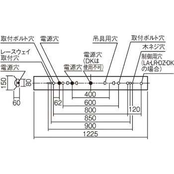 一体型LEDベースライト 反射笠付型 天井直付型 40形 一般タイプ 2500lm 幅150 非調光 Panasonic(パナソニック)