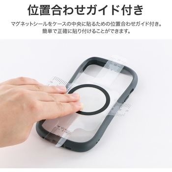 MagSafe対応 ステンレスシート「MAGTUS」Stainless Steel Sheet (Circle type) ホワイト LEPLUS NEXT