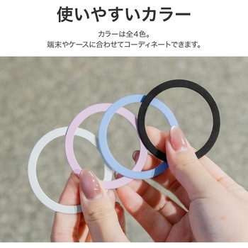 MagSafe対応 ステンレスシート「MAGTUS」Stainless Steel Sheet (Circle type) ブルー LEPLUS NEXT