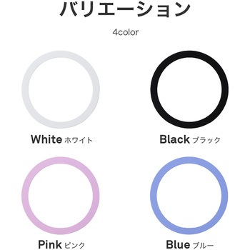 MagSafe対応 ステンレスシート「MAGTUS」Stainless Steel Sheet (Circle type) ブルー LEPLUS NEXT