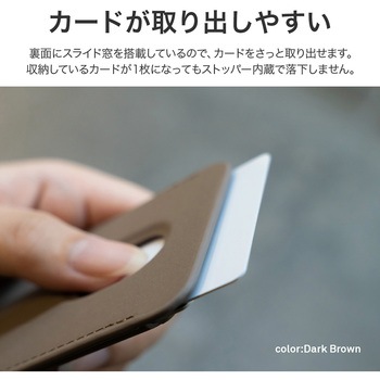 MagSafe対応 カードウォレット「MAGTUS」Card Wallet ブラック LEPLUS NEXT
