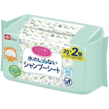 こころ想い 介護用ウェットシート LEC(レック)