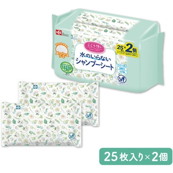 こころ想い 介護用ウェットシート LEC(レック)