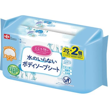 こころ想い 介護用ウェットシート LEC(レック)