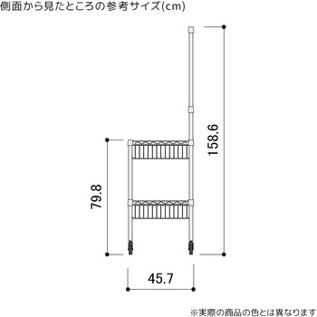 シェルフワゴン 高さ159cm 2段展開ネット付き ストア・エキスプレス