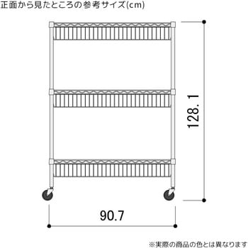 シェルフワゴン 高さ120cm カゴ2段 ハーフカゴ付き ストア・エキスプレス