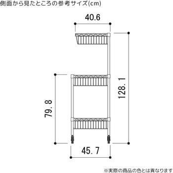 シェルフワゴン 高さ120cm カゴ2段 ハーフカゴ付き ストア・エキスプレス