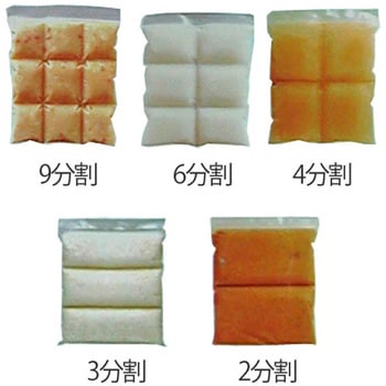 冷凍小分け保存容器 LEC(レック)