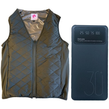 電熱ベスト5箇所発熱 SHB-7 30000mAhバッテリー付き さくら電子