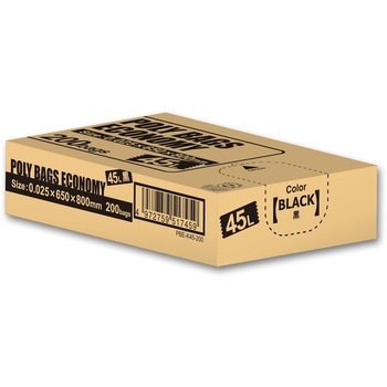 ポリバッグエコノミーBOX 45L オルディ