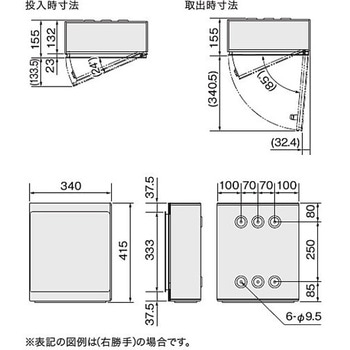 防滴型ポストデザインポスト(左勝手) NASTA(ナスタ)