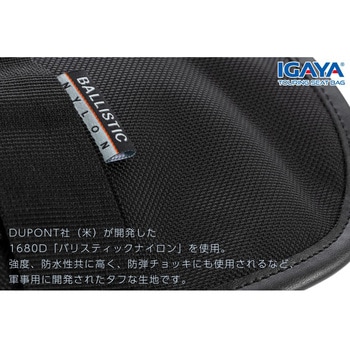 キャンプツーリングシートバッグ 50-64L IGY-SBB-R-0041 IGAYA