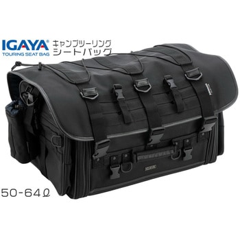 キャンプツーリングシートバッグ 50-64L IGY-SBB-R-0041 IGAYA