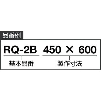 コンテナ台車”アルミリクエストカート”(ナイロンキャスター仕様) TRUSCO