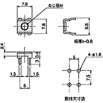 基板用マウントパーツ(電源端子) HP-00422O(t=0.8) 廣杉計器