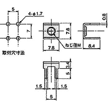 基板用マウントパーツ(電源端子) HP-00104O(t=0.8) 廣杉計器