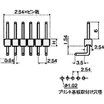基板用マウントパーツ(L型プラグ) JLS-2500( ピッチ2.54mm)1列 廣杉計器