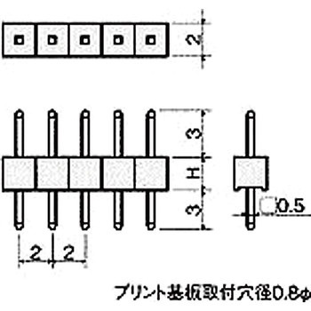 基板用マウントパーツ(段重ね端子) MTS-2002-00( ピッチ2.00mm)1列 廣杉計器