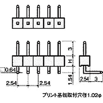 基板用マウントパーツ(基板垂直取付端子) MLS-2502-00( ピッチ2.54mm)1列 廣杉計器