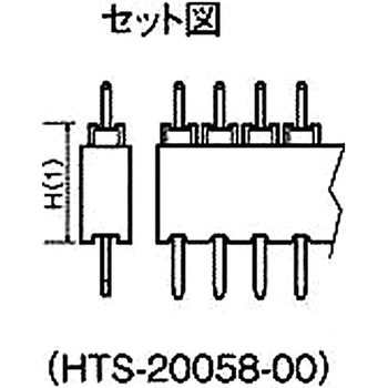 基板用マウントパーツ(段重ね端子) HTS-20058-00，HTS-2015-00 廣杉計器