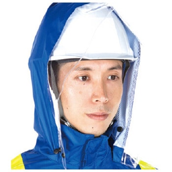 高視認スプルースレインスーツ ナダレス