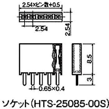 基板用マウントパーツ(段重ね端子) HTS-25085-00S - 廣杉計器