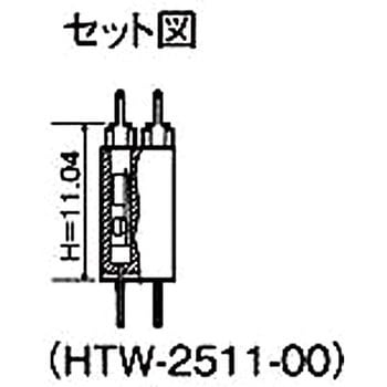 基板用マウントパーツ(段重ね端子) HTW-2511-00，HTW-2515-00 廣杉計器
