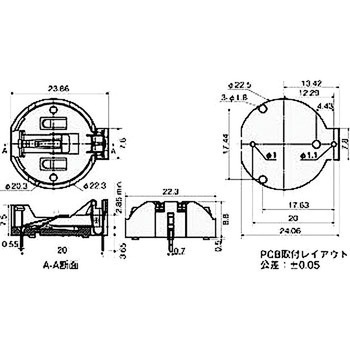 基板用マウントパーツ(コイン電池ホルダー) 廣杉計器