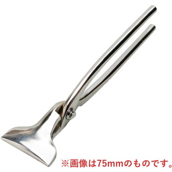 平掴箸 ニッケルクロームメッキ 幅12mm 水野製作所