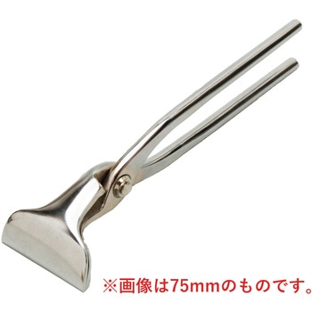 掴箸 ニッケルクロームメッキ 幅45mm 水野製作所