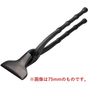 平掴箸 竹 黒染 幅45mm 水野製作所