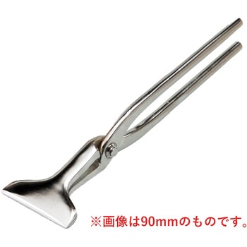 首長平90 ニッケルクロームメッキ 飲込120mm 水野製作所