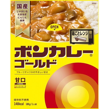 ボンカレーゴールド 大塚食品