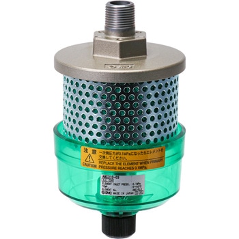 エキゾーストクリーナ (AMC～) SMC