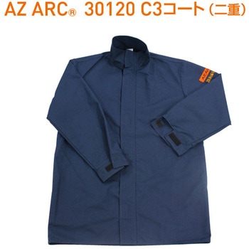 アークフラッシュ防護服 カテゴリー3セット(ショートグローブ) アゼアス