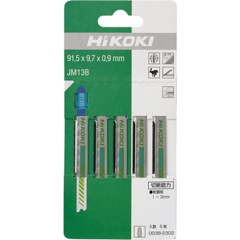 ジグソー用ブレード HiKOKI(日立工機)