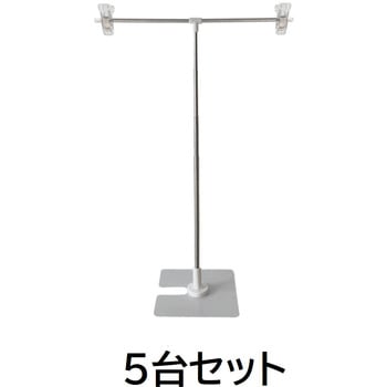 ステンレス伸縮POPスタンド MROCAT