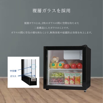 まる見え1ドア冷蔵庫 TOHOTAIYO