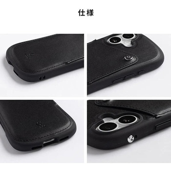 [iPhone 15/14/13専用]iFace First Class カードポケット付きケース iFace