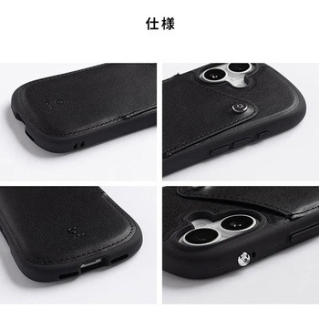 [iPhone 15/14/13専用]iFace First Class カードポケット付きケース iFace