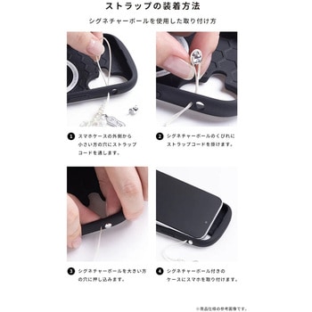 [iPhone 15/14/13専用]iFace First Class Cafe MagSynqケース iFace
