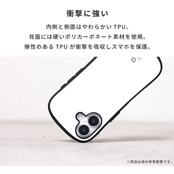 [iPhone 15/14/13専用]iFace First Class KUSUMI MagSynqケース iFace