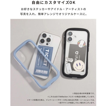 [iPhone 15/14/13専用]iFace Reflection Frost 強化ガラスクリアケース iFace