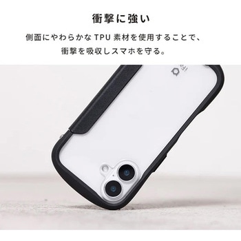 [iPhone 15/14/13専用]iFace Reflection ダイアリー ポリカーボネート クリアケース iFace