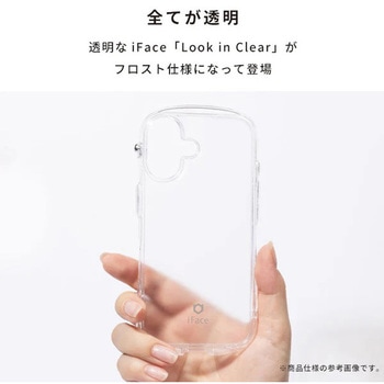 [iPhone 15/14/13専用]iFace Look in Clear Hybridケース iFace