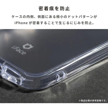 [iPhone 15/14/13専用]iFace Look in Clear Hybridケース iFace