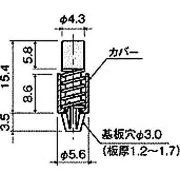 ナイロン ファンスナップリベット/NSR 廣杉計器