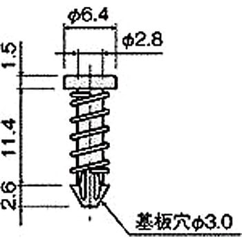 ナイロン ファンスナップリベット/NSR 廣杉計器